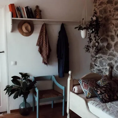 El Escondite Ingles *