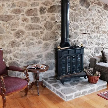 El Escondite Ingles *