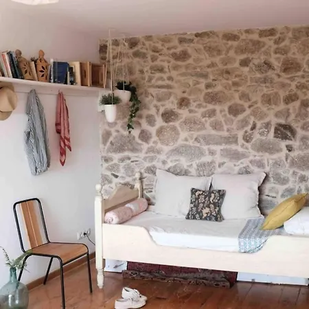 El Escondite Ingles *