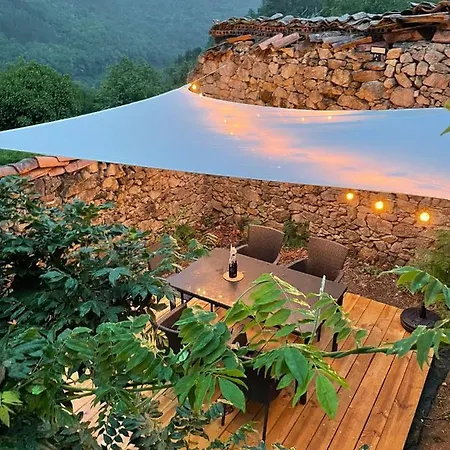 El Escondite Inglés *